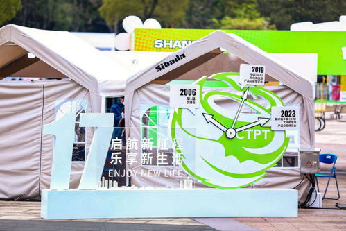 數(shù)字文化創(chuàng)意 內(nèi)容應(yīng)用服務(wù)的新引擎